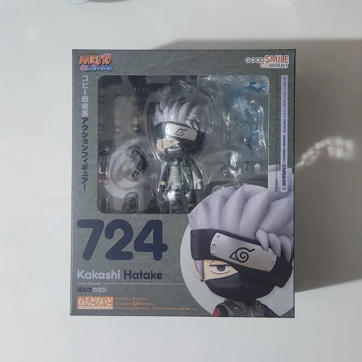 thumbnail-0